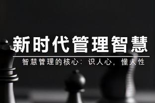 仍是精彩一季！哈利伯顿本赛季场均20.1分10.9助 入选了最佳阵容